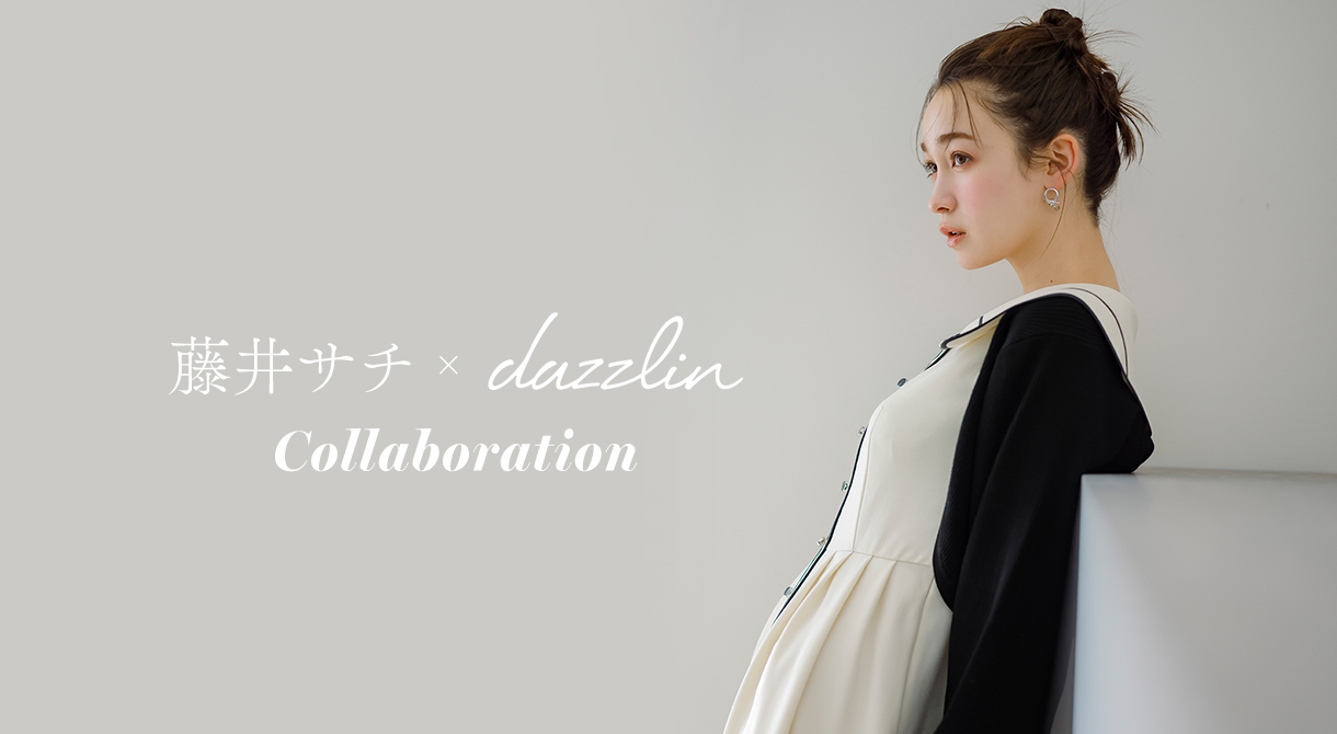 dazzlin Official Website｜ダズリン公式HP
